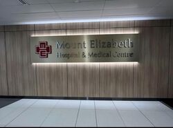 Mount Elizabeth Hospital (D9), Retail #568308771